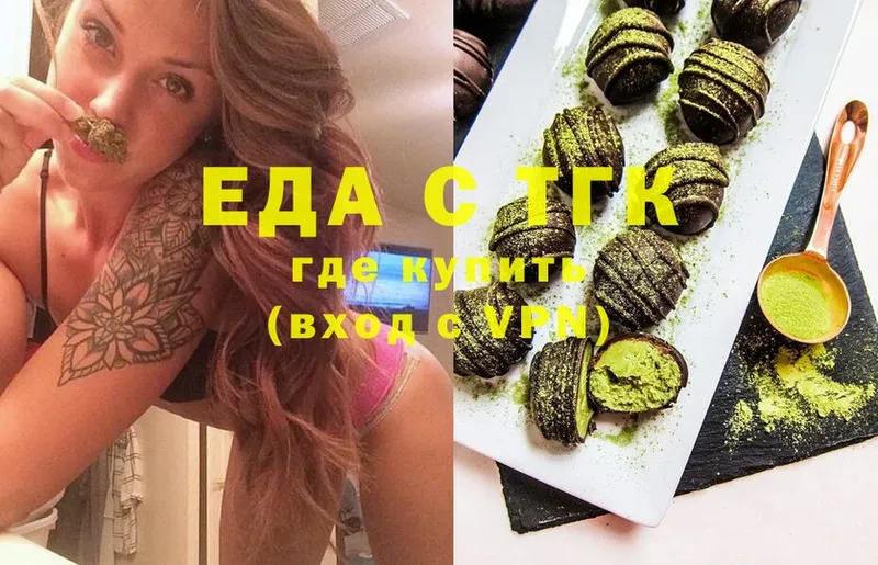 Canna-Cookies марихуана  KRAKEN зеркало  Бугуруслан 